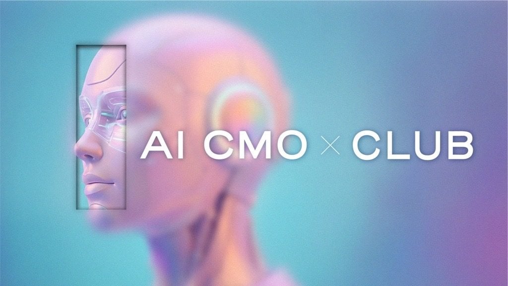 theclub aicmo (圖片來源:The Club)