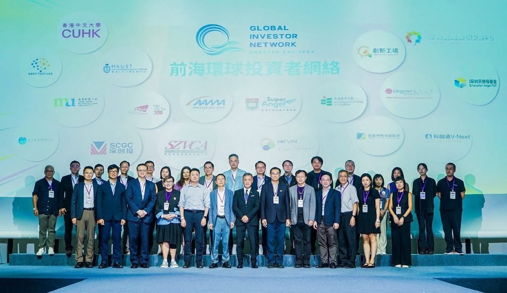 中國創新創業大賽港澳台大賽 apec (圖片來源:CIEC)