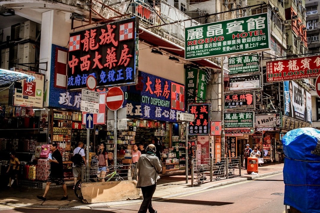 富衛自願醫保投保攻略 香港街景