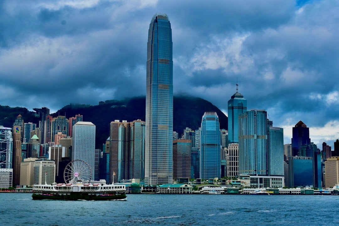 居屋按揭成數 香港中環國際金融中心天際線