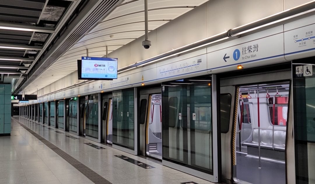 東鐵頭等車廂收費 ｜ 計算方式／登記程序／罰款一覽（2026 最新）