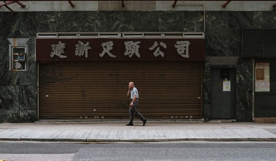 長期服務金計算｜資格／公式／$390,000 上限（2025 強積金對沖取消最新安排）