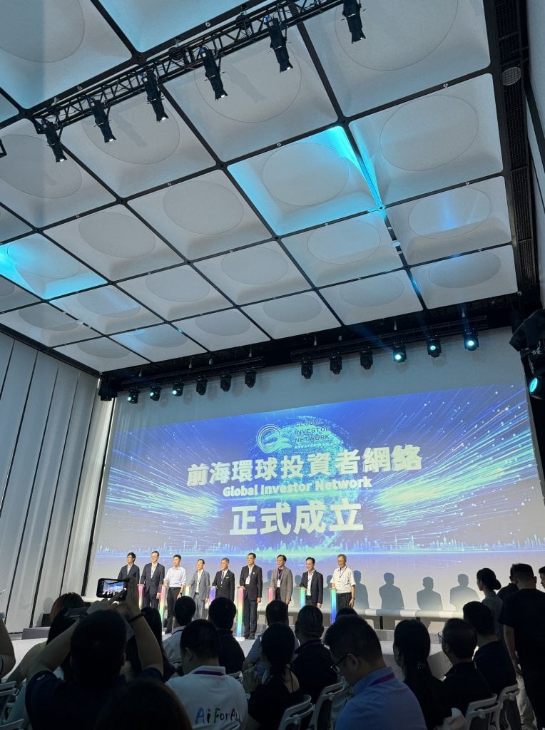 中國創新創業大賽港澳台大賽 apec (圖片來源:CIEC)