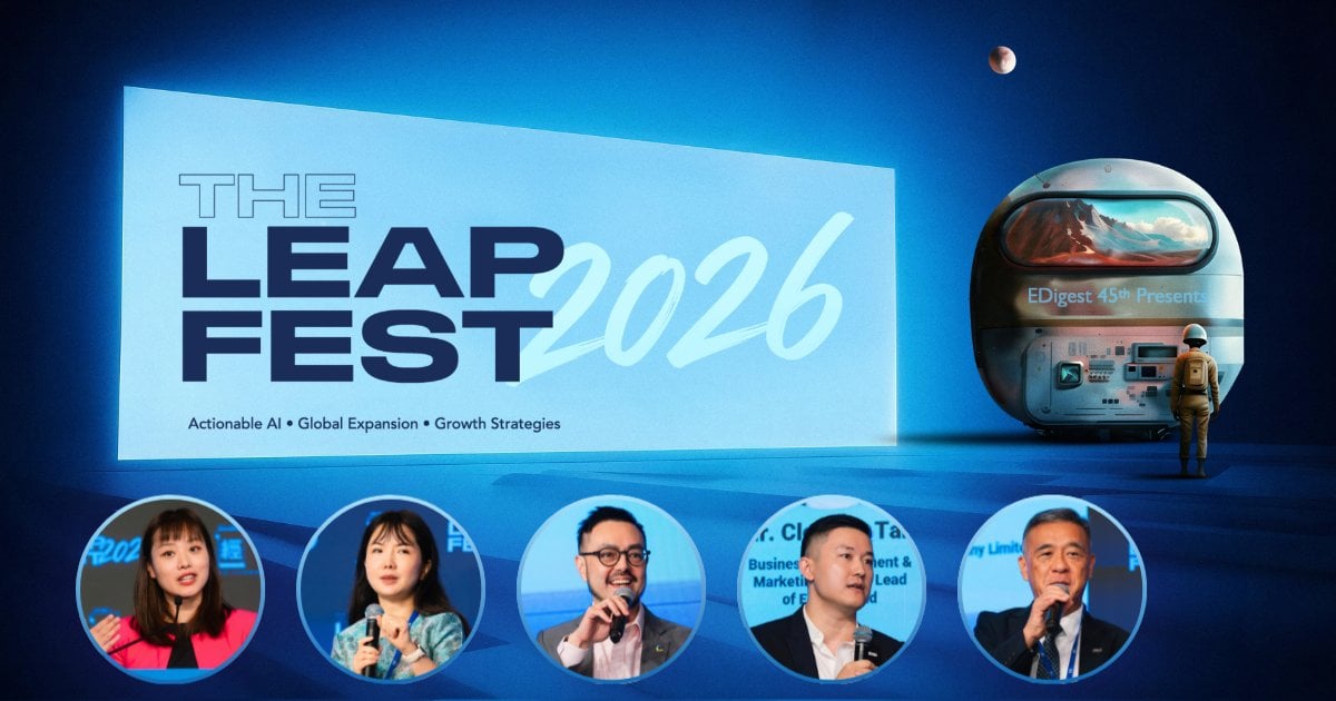 【The LEAP FEST 2026】香港全面構建「人工智能+」推動各行各業轉型｜封面故事