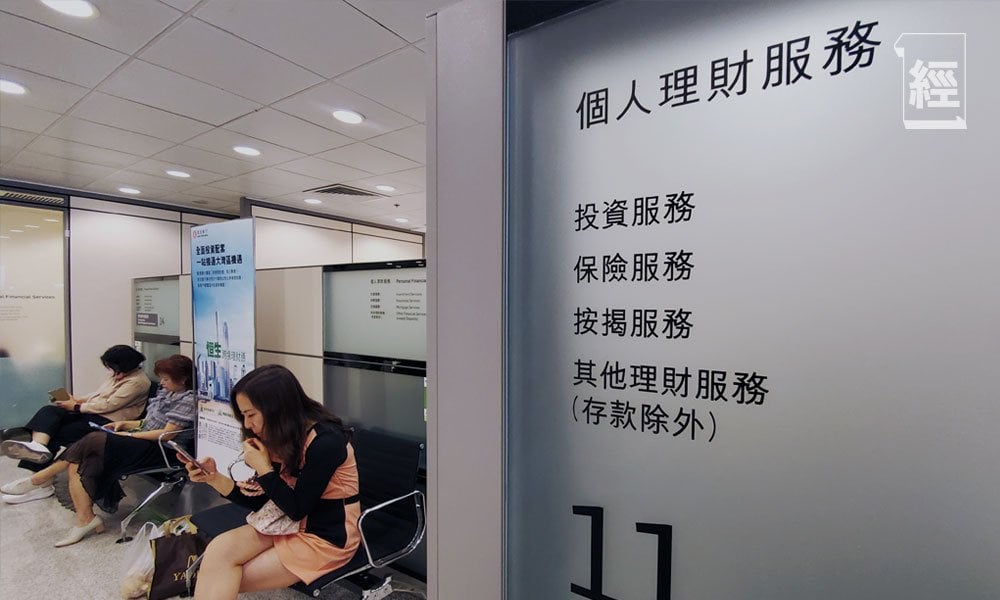 美加息陰霾再現  上車一族如何逆風部署