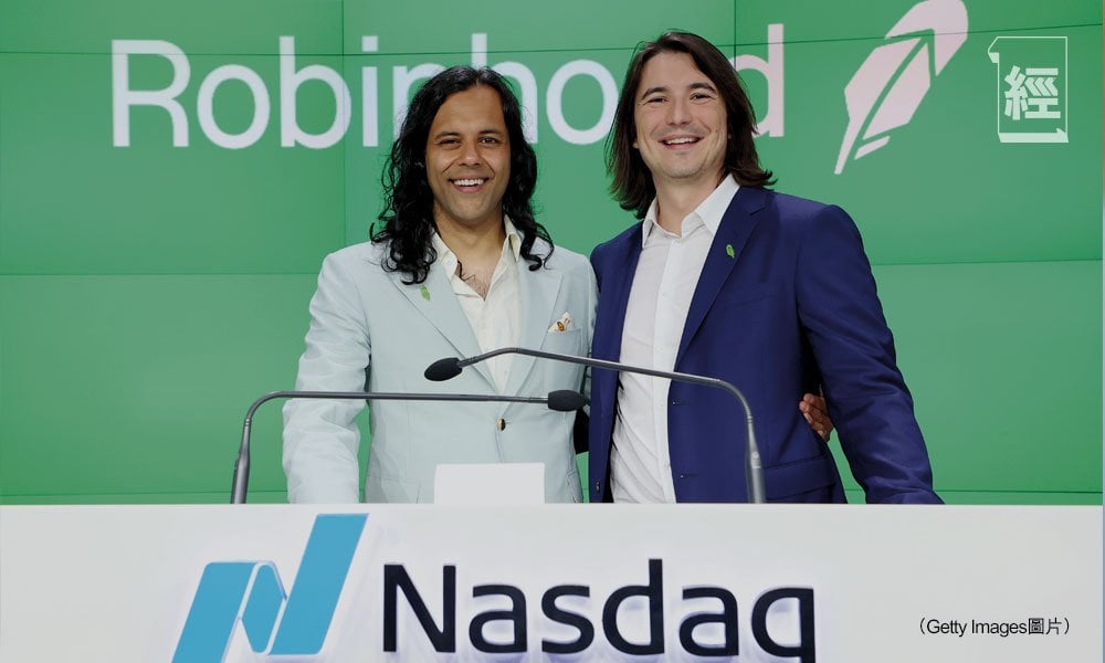 Robinhood名校輟學生  主打零佣金交易顛覆華爾街行規