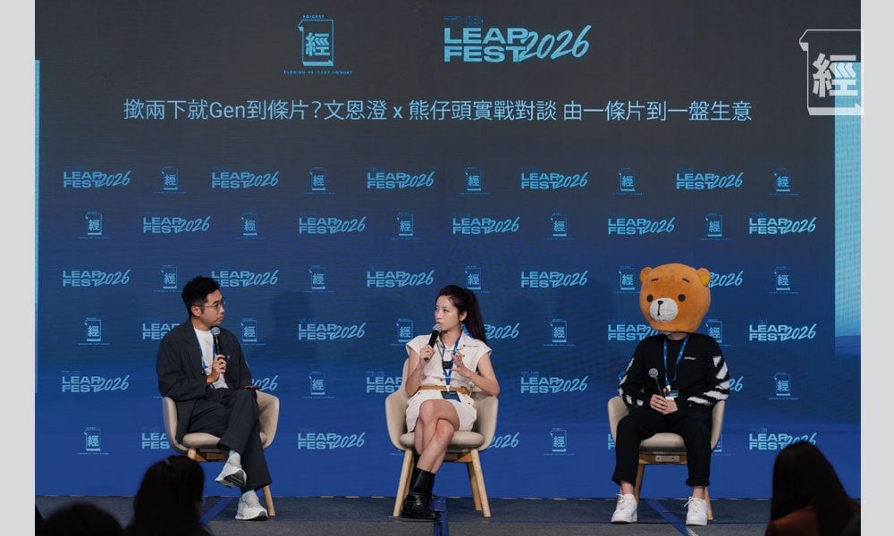 AI以外 創業創作還剩下甚麼？