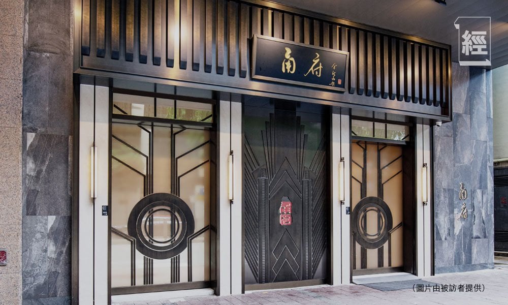 精緻寧波菜甬府 善用本港飲食業 (圖片來源:資料圖片)