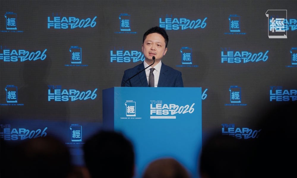 theleapfest2026 李文龍 恒生指數公司執行董事長李文龍(圖片來源:經一編輯部)