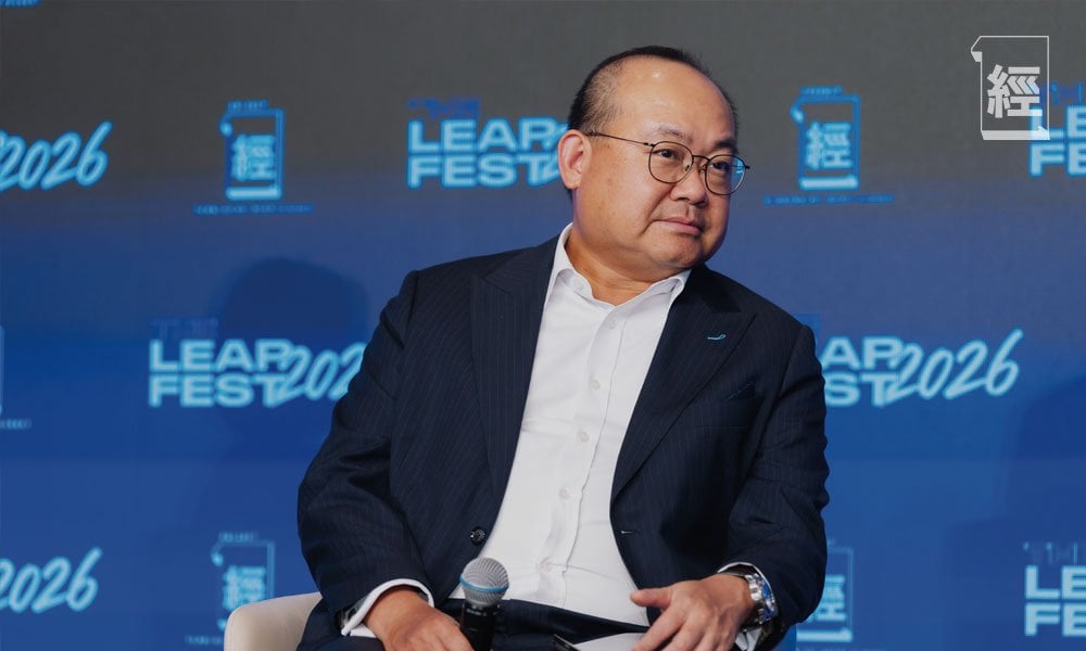 theleapfest2026 李文龍 恒生銀行商務理財業務總監Alex Wong(圖片來源:經一編輯部)