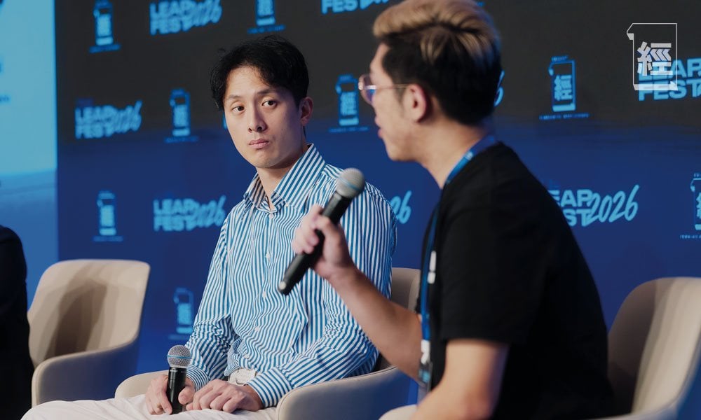 theleapfest2026 AI NEXX International行政總裁Oscar Hui(左)(圖片來源:經一編輯部)