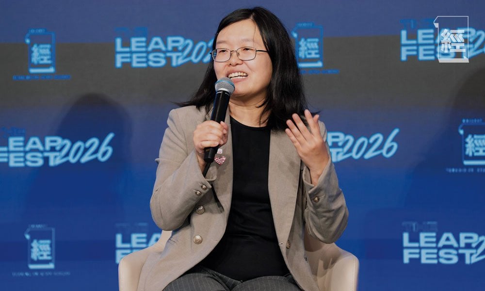 theleapfest2026 AI AI Guided創辦人Florence Chan(圖片來源:經一編輯部)