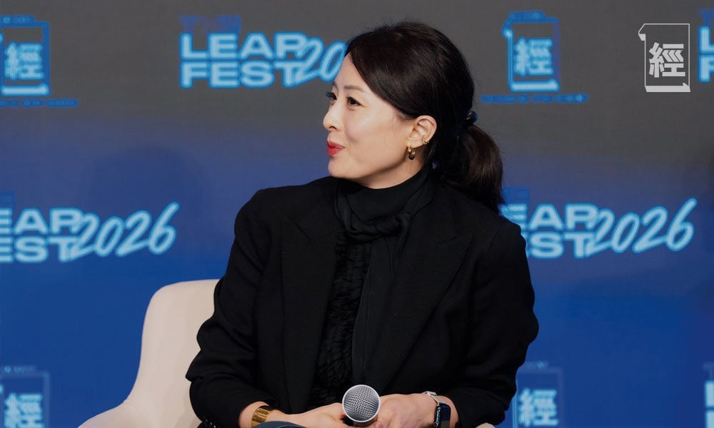 theleapfest2026 AI KIBO and Light Treads共同創辦人及行政總裁Natalie Chow(圖片來源:經一編輯部)