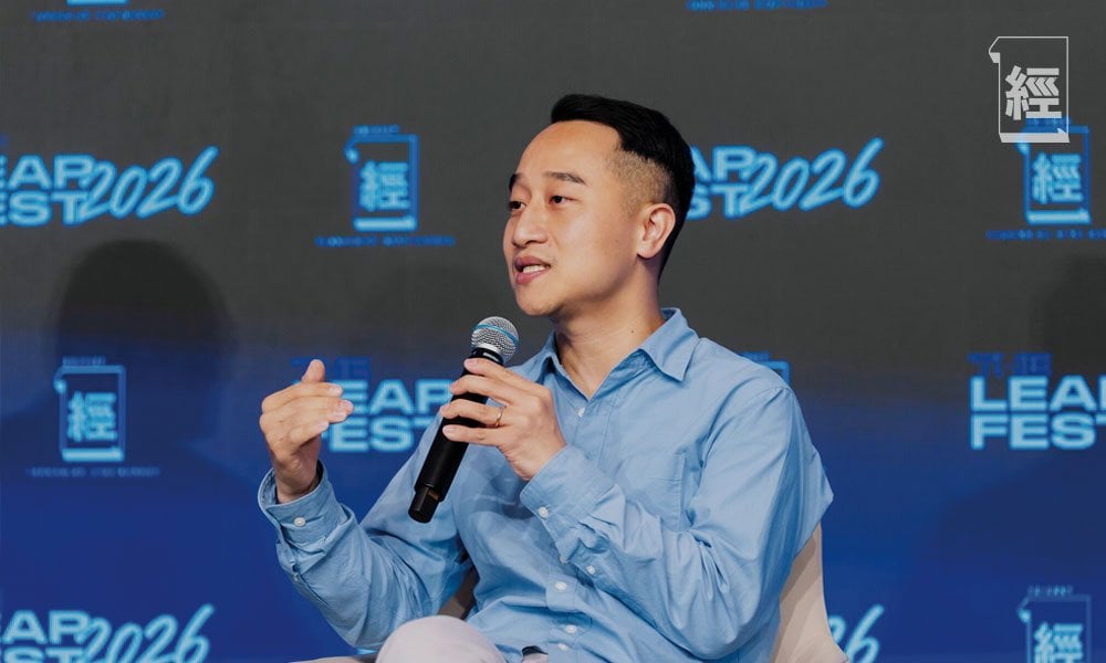 theleapfest2026 AI Preface創辦人兼行政總裁Tommie(圖片來源:經一編輯部)