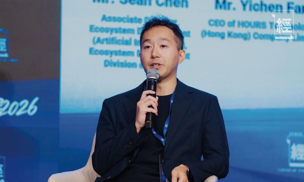 theleapfest2026 初創 Eagle Cloud Business Development & Marketing Growth Lead Clement Tam(圖片來源:經一編輯部)