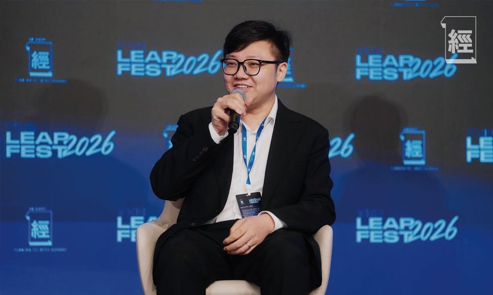 theleapfest2026 初創 Wiselaw Digital Technology營運總監Arthur Lei(圖片來源:經一編輯部)