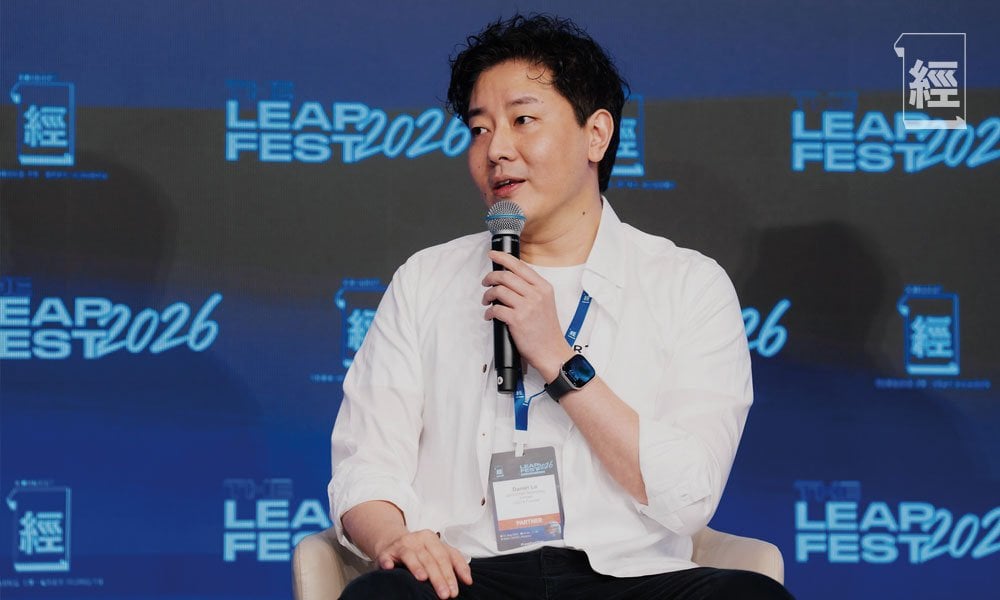 theleapfest2026 初創 GoGoChart Technology創辦人兼行政總裁Daniel Lo(圖片來源:經一編輯部)