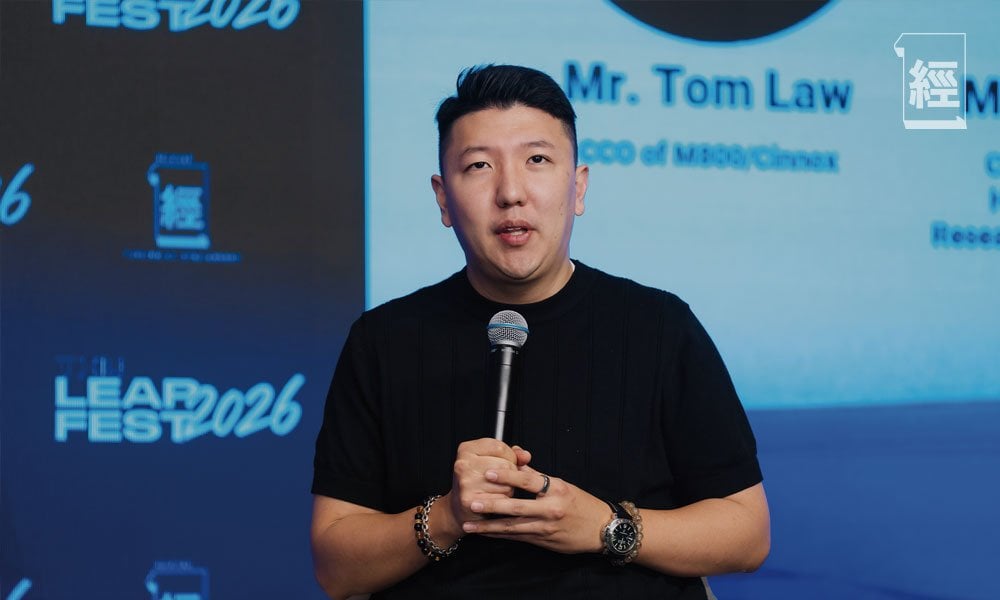 theleapfest2026 創作者 小紅書全球商業化業務港澳台商業發展行業負責人王冠雄(Stephen Wong)(圖片來源:經一編輯部)