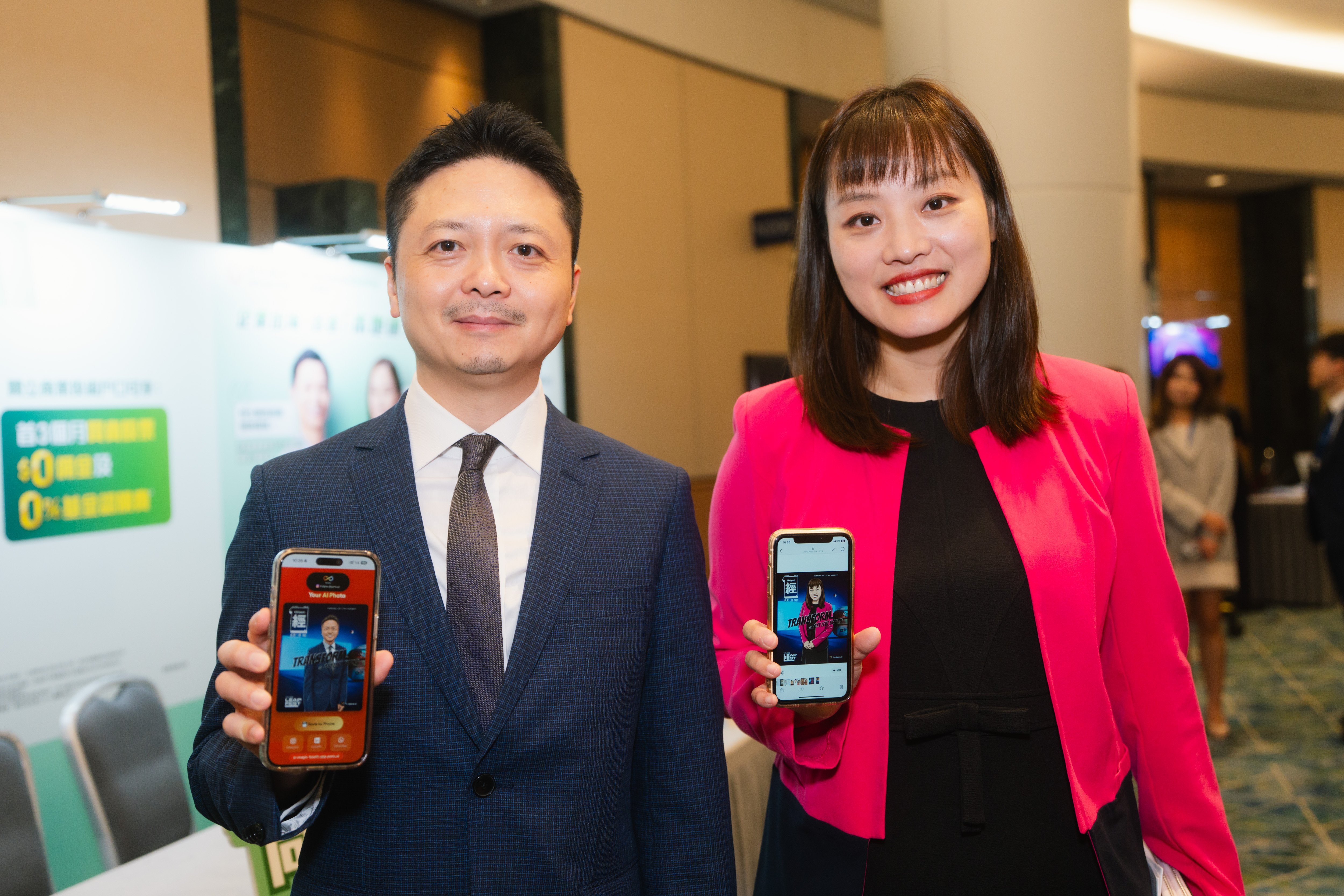 Hong Kong, Hong Kong - August 21: LEAP FEST 2026 at HKCEC on August 21, 2026 in Hong Kong, Hong Kong . (Photo by /)(圖片來源:)