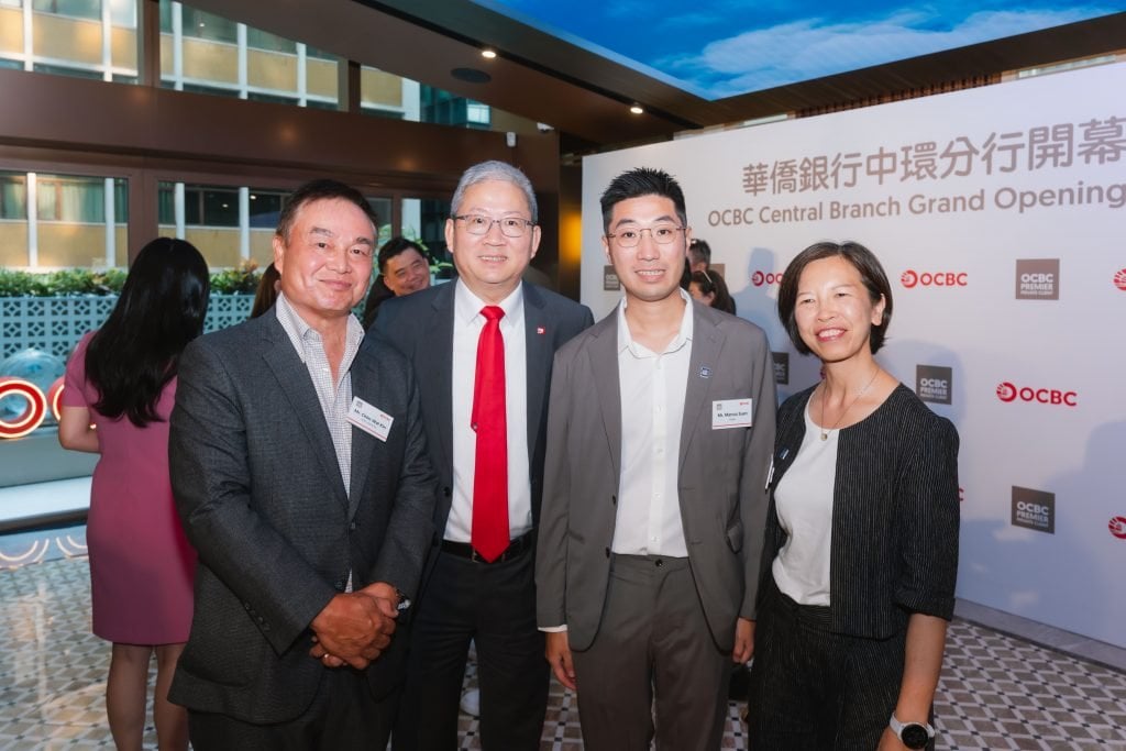 經一 華僑銀行 (圖片來源:經一編輯部)