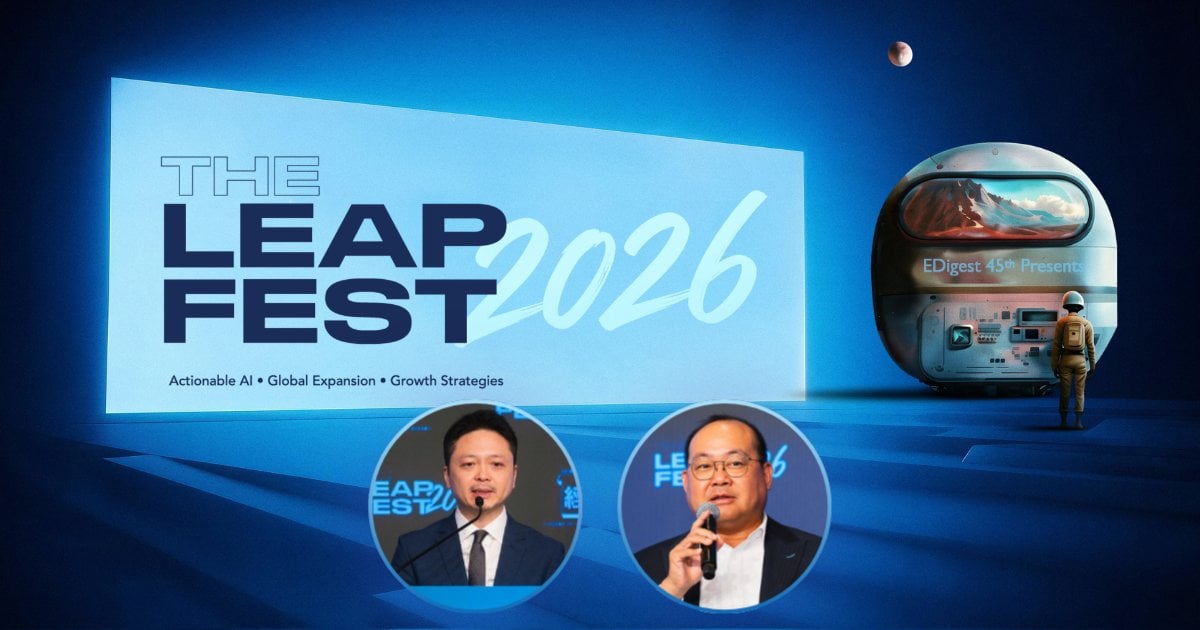 【The LEAP FEST 2026】AI與資金雙引擎：拆解企業未來生存之道｜封面故事