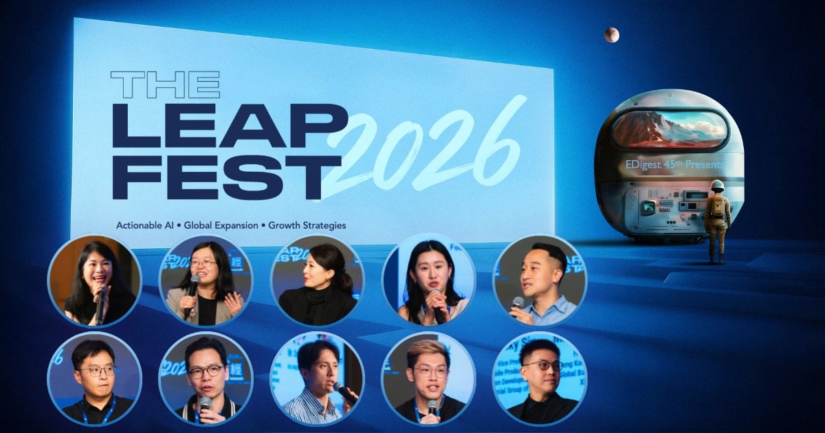 【The LEAP FEST 2026】AI創業進入下半場 「有AI」不再是賣點｜封面故事