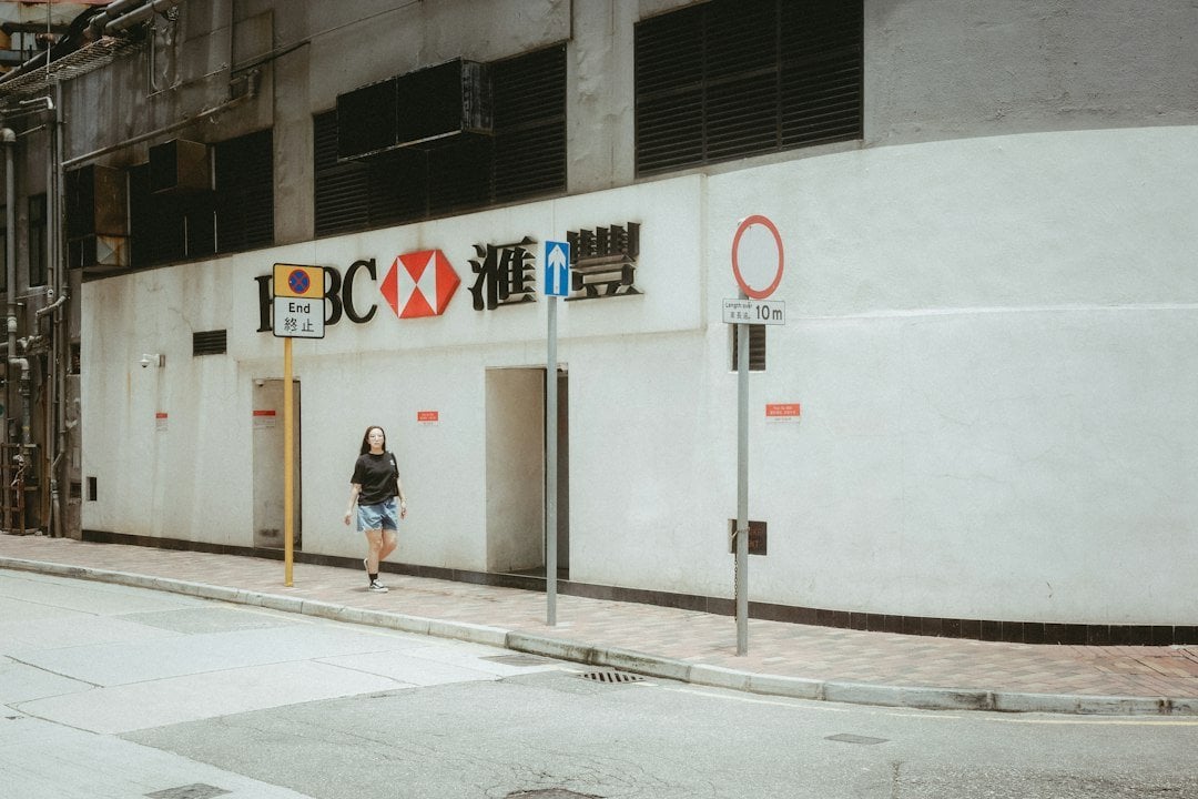 HSBC RewardCash 獎賞錢 滙豐銀行分行