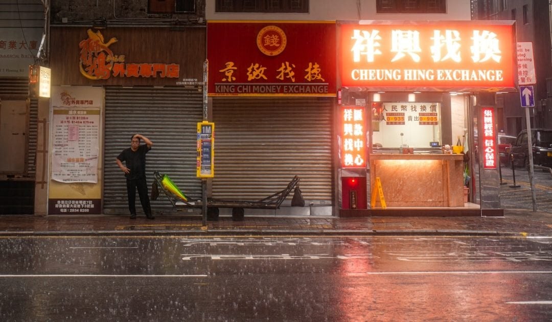 發達鳥找換店｜地址 營業時間及預約攻略（Birdy Exchange）