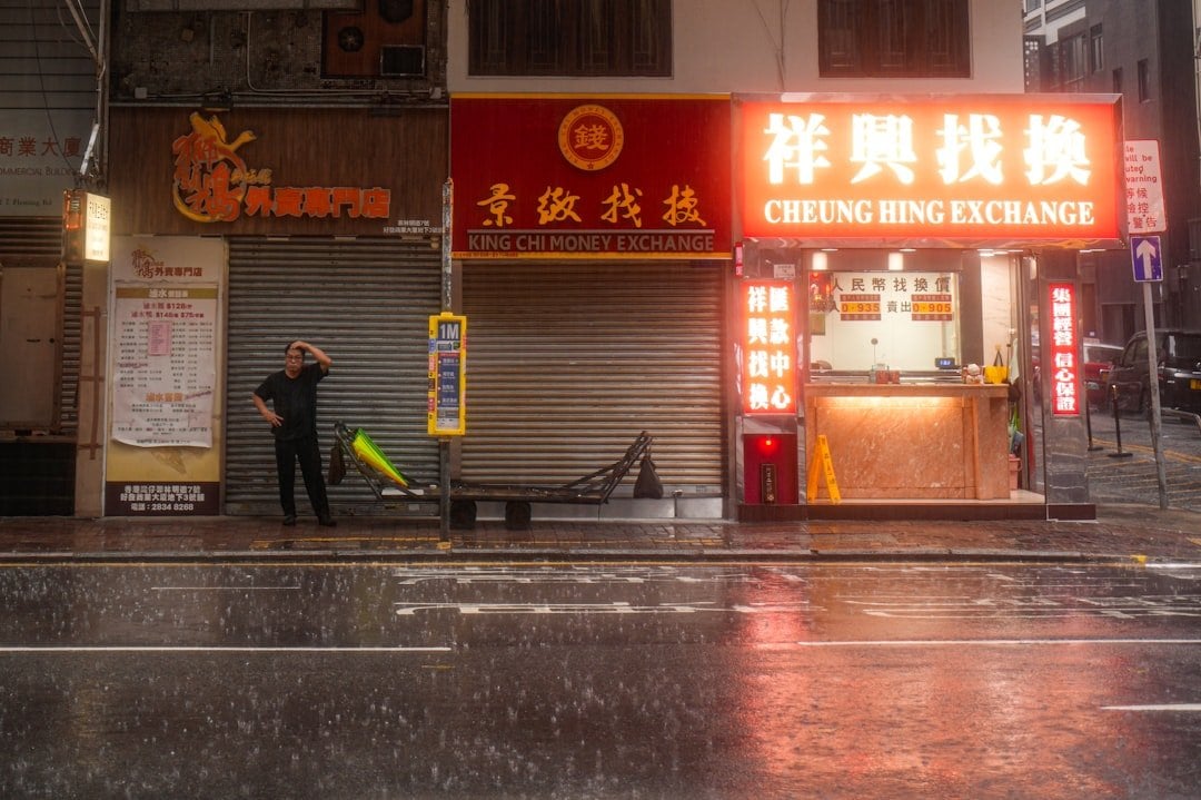 發達鳥找換店 深水埗街頭找換店示意圖