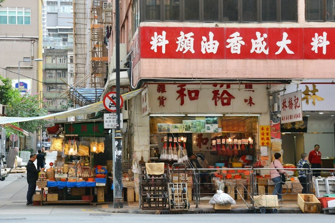 定期人壽保險 香港樓宇按揭保障