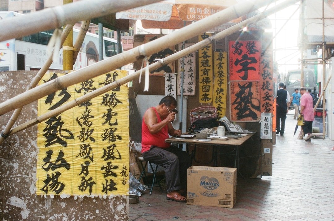 香港失業率 打工仔街頭