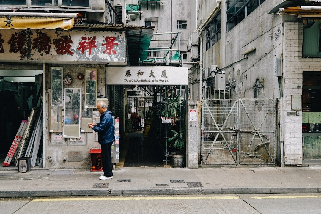 香港失業率 街坊