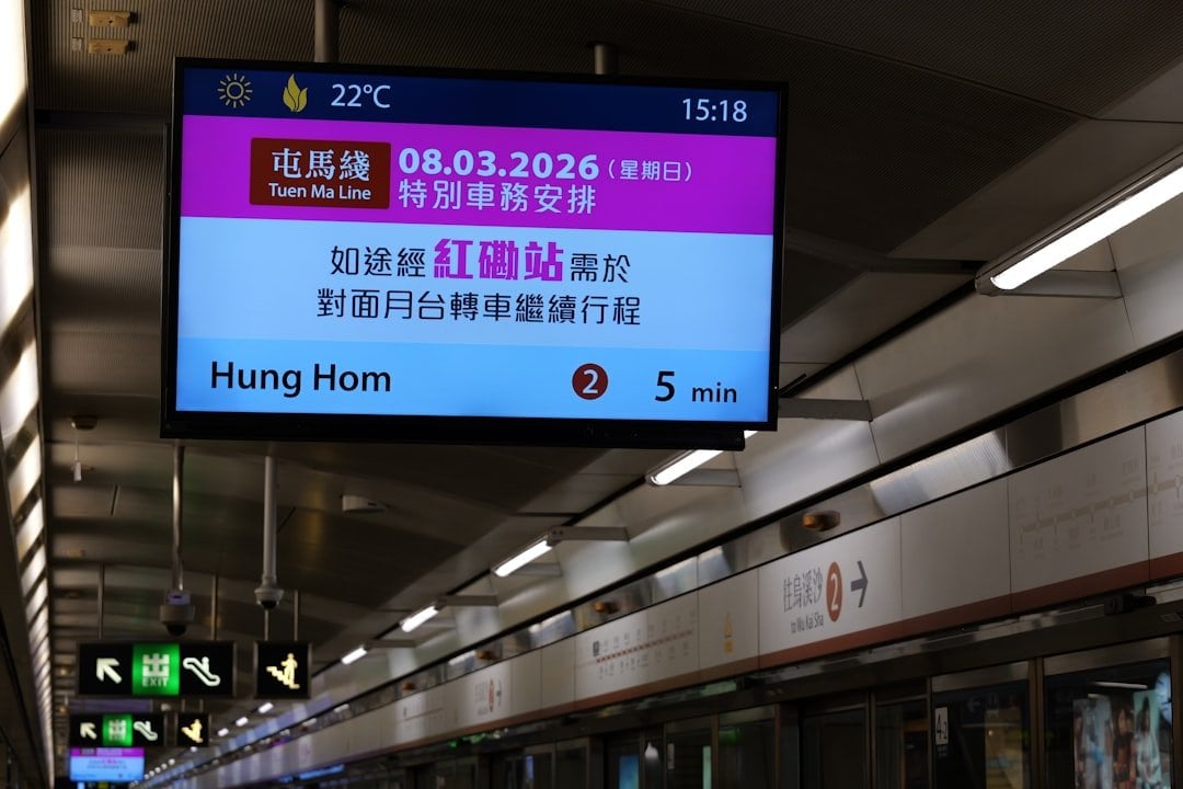 港鐵全月通抵唔抵 屯馬綫月台資訊屏
