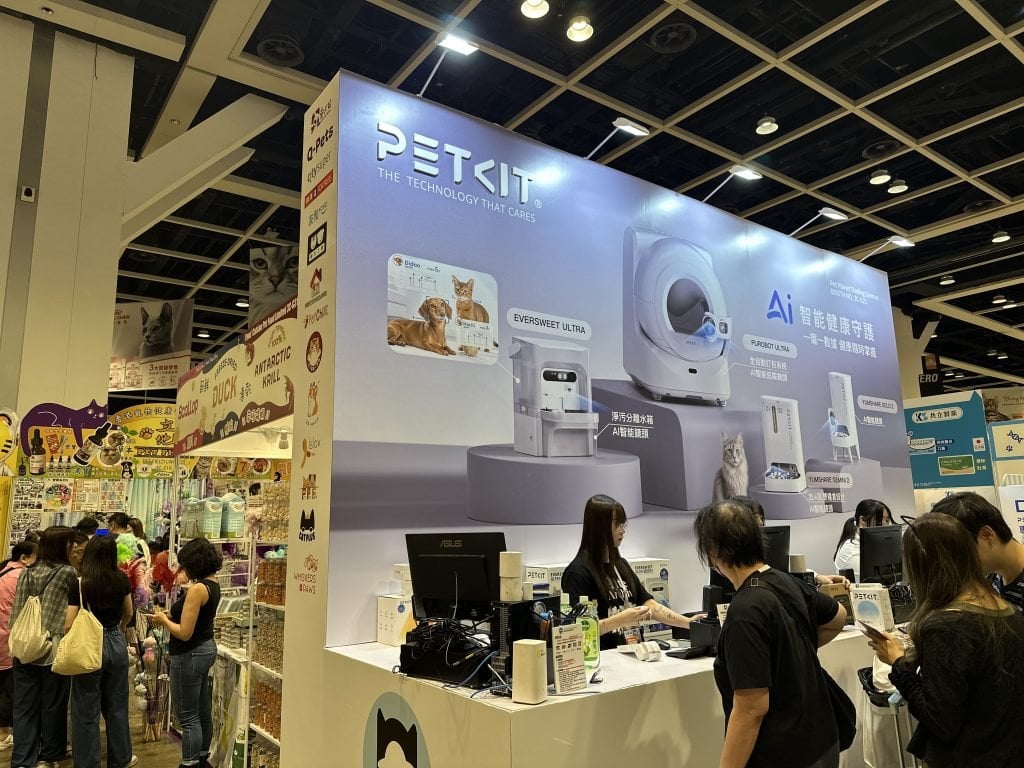 百億 寵物經濟 Caption: PETKIT認為,寵物智能產品市場具備龐大的增長空間。(圖片來源:經一編輯部)