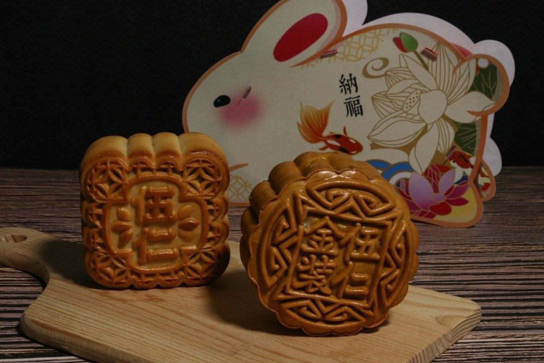 中秋信用卡優惠 月餅禮盒
