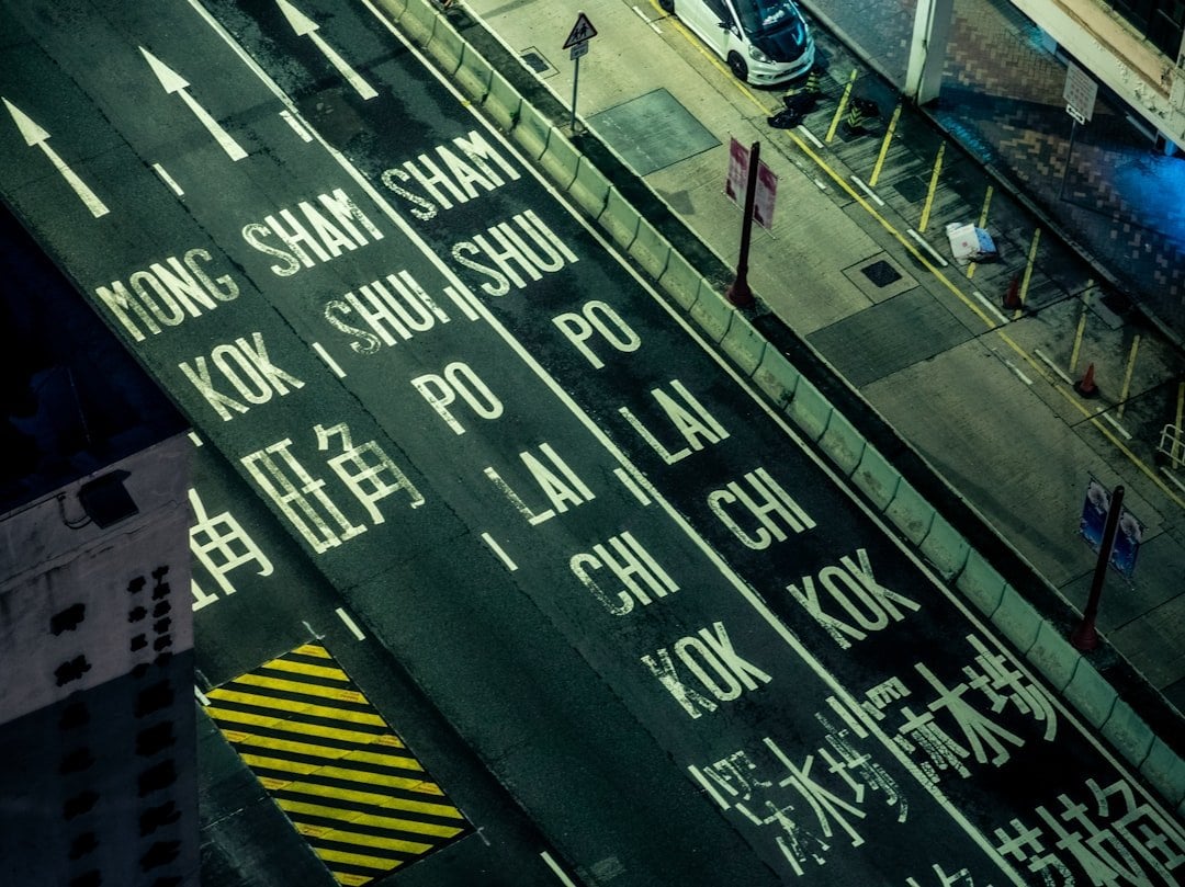 老虎證券開戶教學 香港夜景金融安全