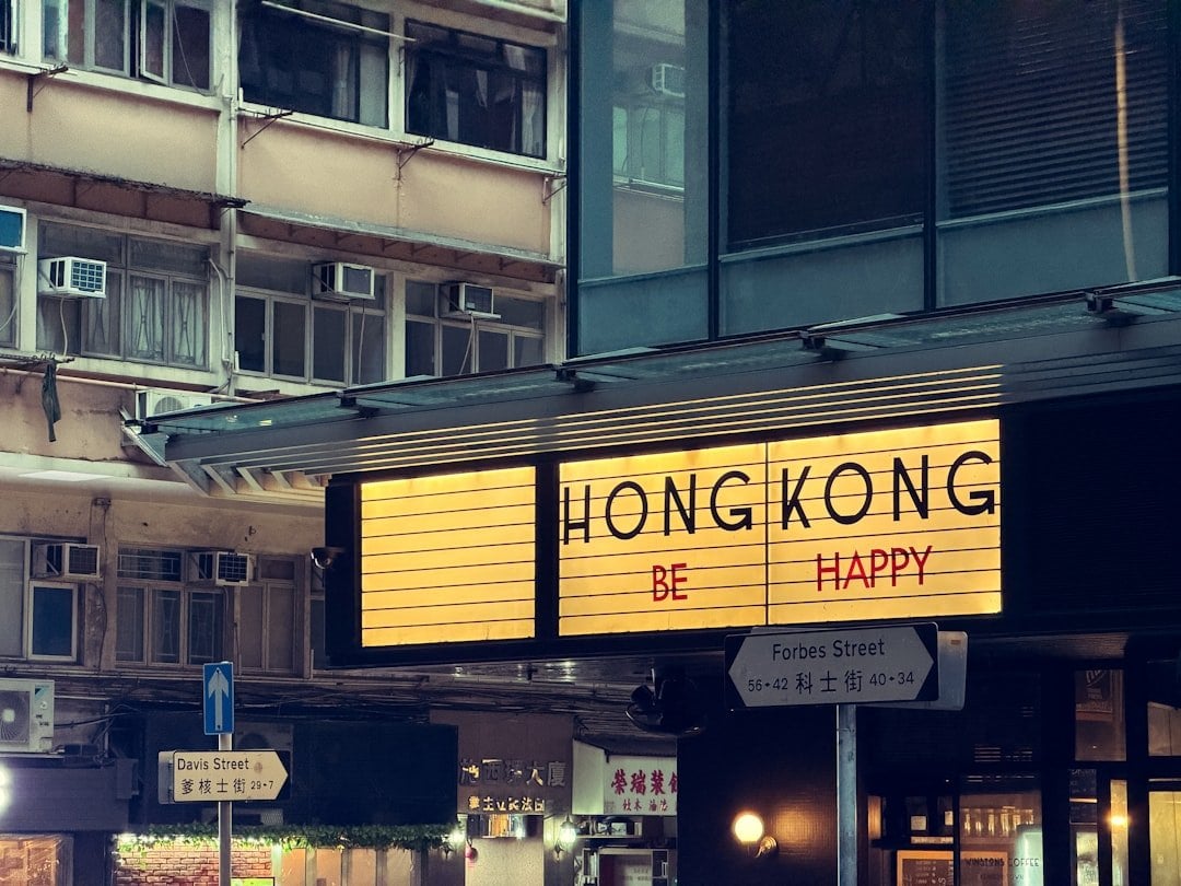 耀才證券開戶 香港街景