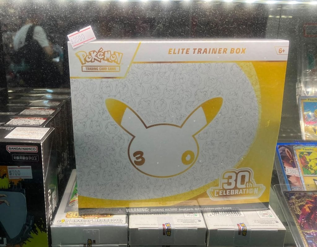 pokemon卡 tcg (圖片來源:資料圖片)9月15日時香港有美版 ETB 偷跑,但售價去到誇張的 $2500。