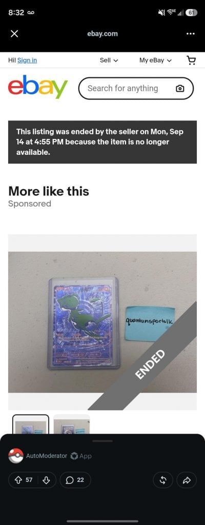 pokemon卡 tcg (圖片來源:資料圖片)