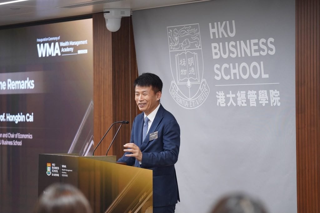港大經管學院 財富管理學院 港大經管學院院長及經濟學講座教授蔡洪濱教授(圖片來源:港大經管學院)