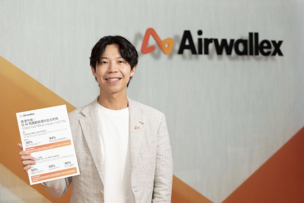 港企陷ai財務系統樽 Airwallex亞太區總經理陳君洋指出,通往全自動財務管理的關鍵在於「先整合、後執行」。