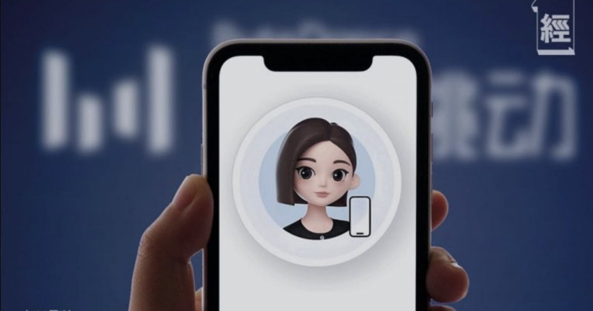 中美AI爭霸 鬥平亦鬥表現︳封面故事