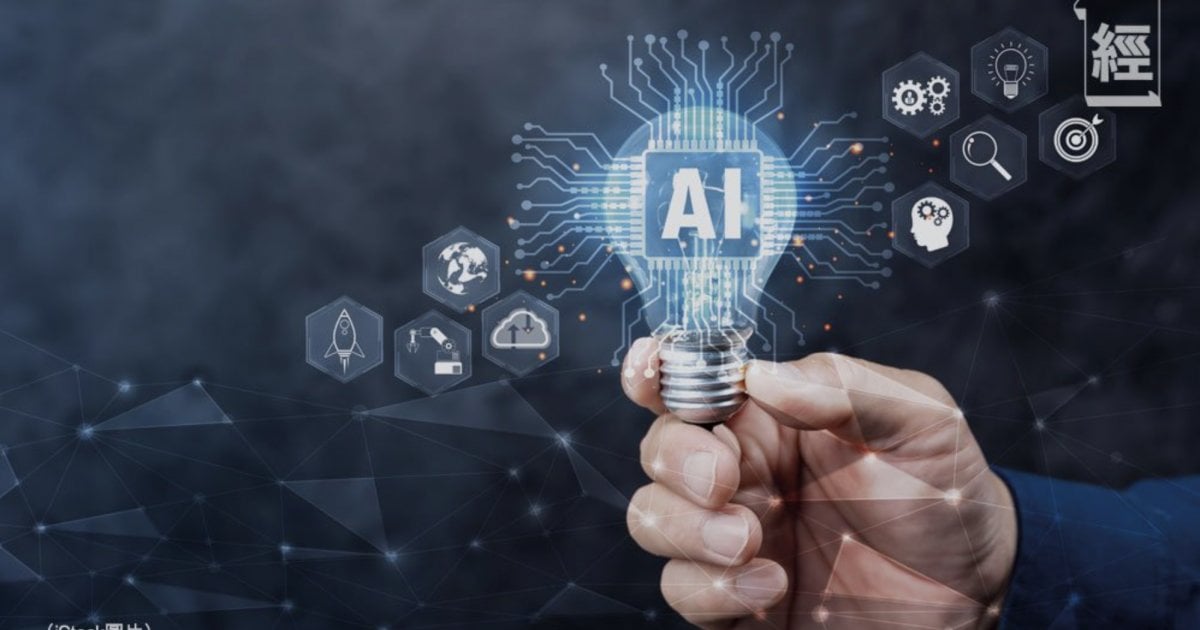 AI代理世代來臨 Token幾何級數式成長︳封面故事