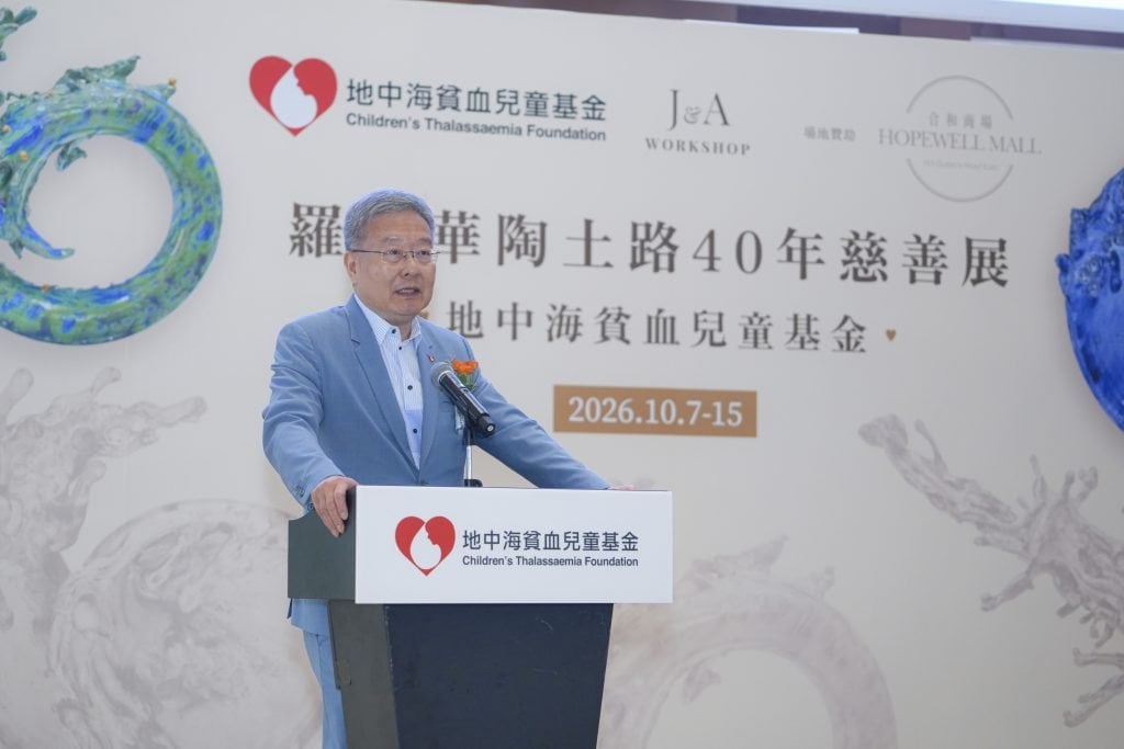 羅漢華 陶瓷 (圖片來源:Fuhua PR Asia)
