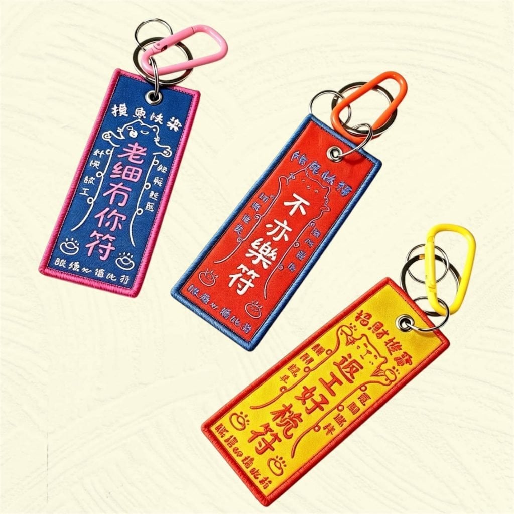 文武廟 (圖片來源:東華三院廟宇及文化推廣服務網站)