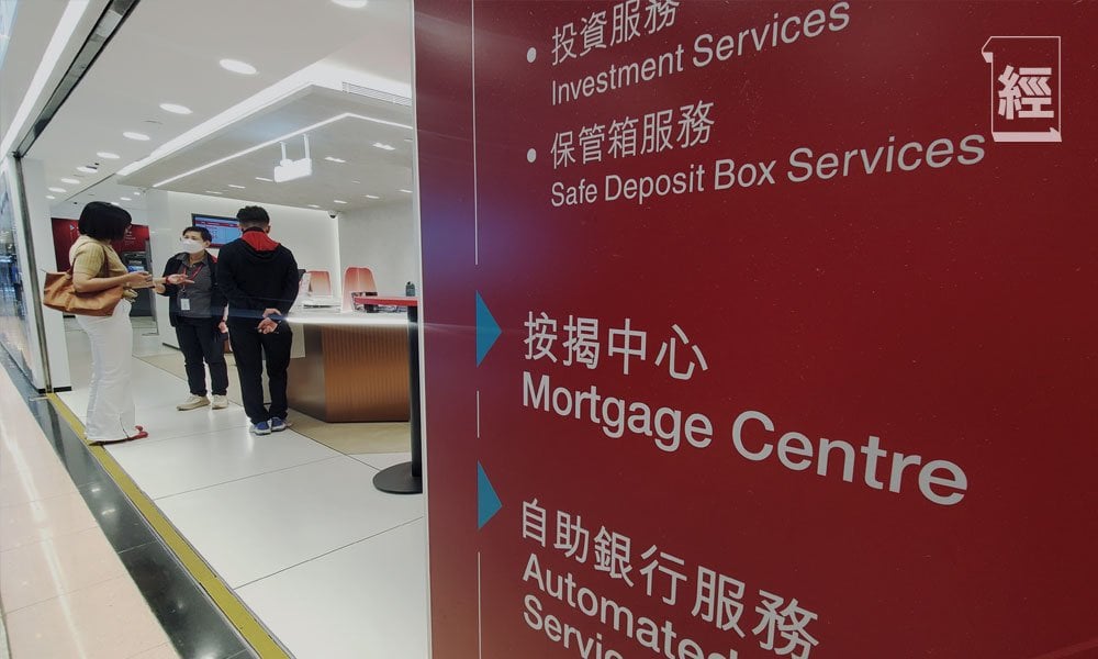 零售數據回升難撐舖市 業主大吐苦水 (圖片來源:資料圖片)