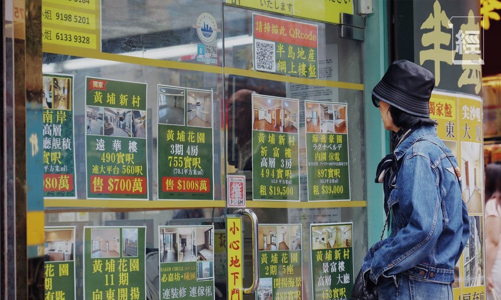蔡金強專訪｜港樓仍貴 高息下物業投資價值大減 ｜封面故事