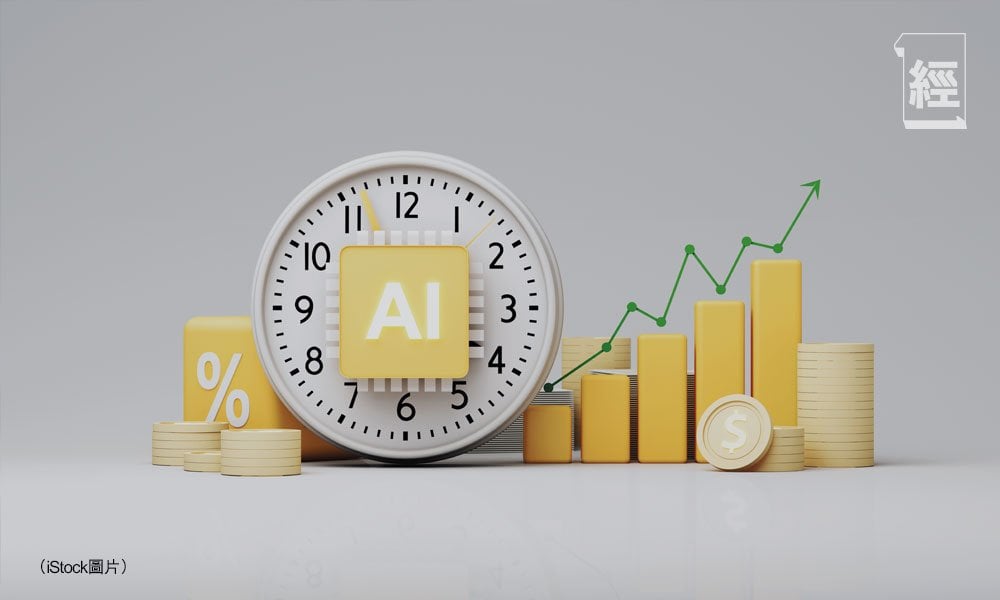 蔡金強專訪｜投資策略 AI股不能瞓身買｜封面故事