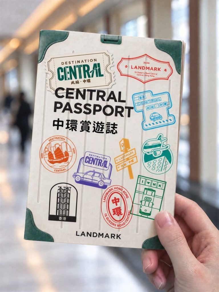 置地廣場 電車 (圖片來源:Landmark)