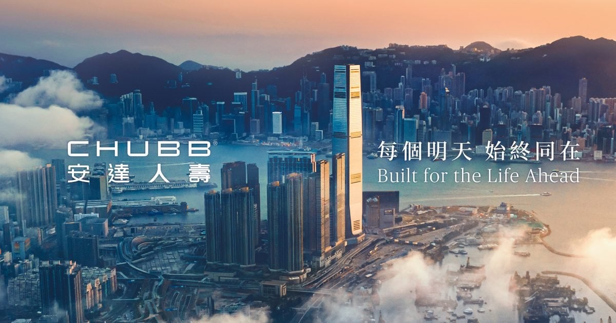 Protected: Chubb安達人壽推多元貨幣保單助財富永續 專業實力 成就跨代財富傳承
